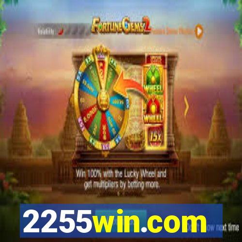 2255win.com