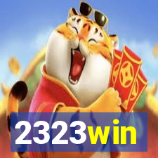 2323win