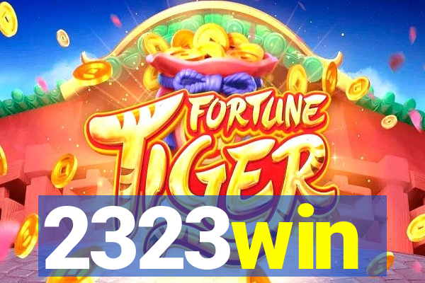 2323win