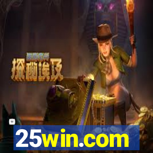 25win.com