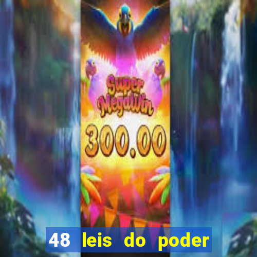 48 leis do poder pdf grátis