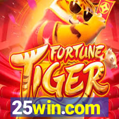 25win.com