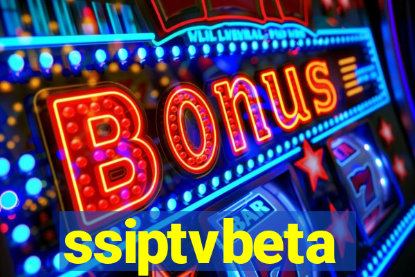 ssiptvbeta