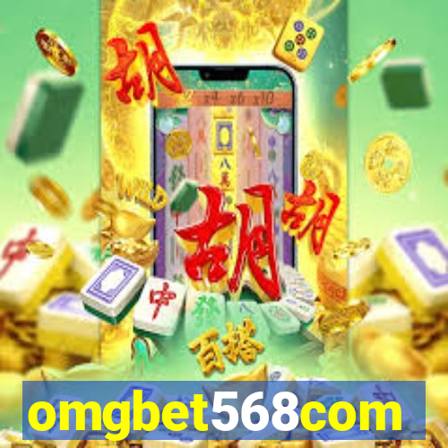 omgbet568com