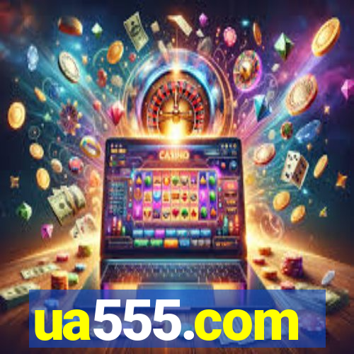 ua555.com