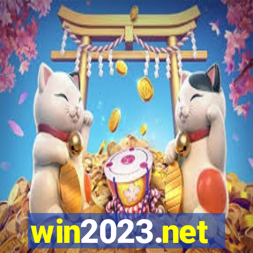 win2023.net